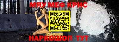 каннабис Бузулук