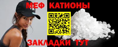 apvp Бугуруслан