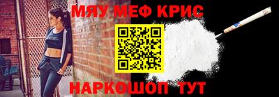 каннабис Бузулук