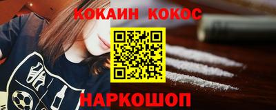 apvp Бугуруслан