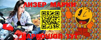apvp Бугуруслан