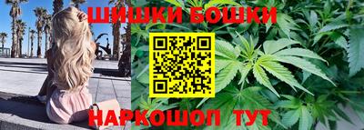 apvp Бугуруслан