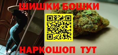 apvp Бугуруслан