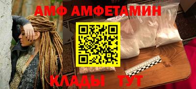 apvp Бугуруслан