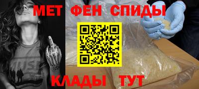 apvp Бугуруслан
