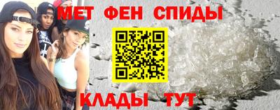 apvp Бугуруслан