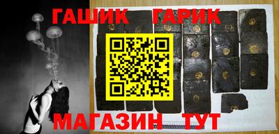 apvp Бугуруслан