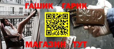 apvp Бугуруслан