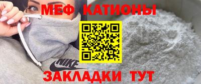 apvp Бугуруслан